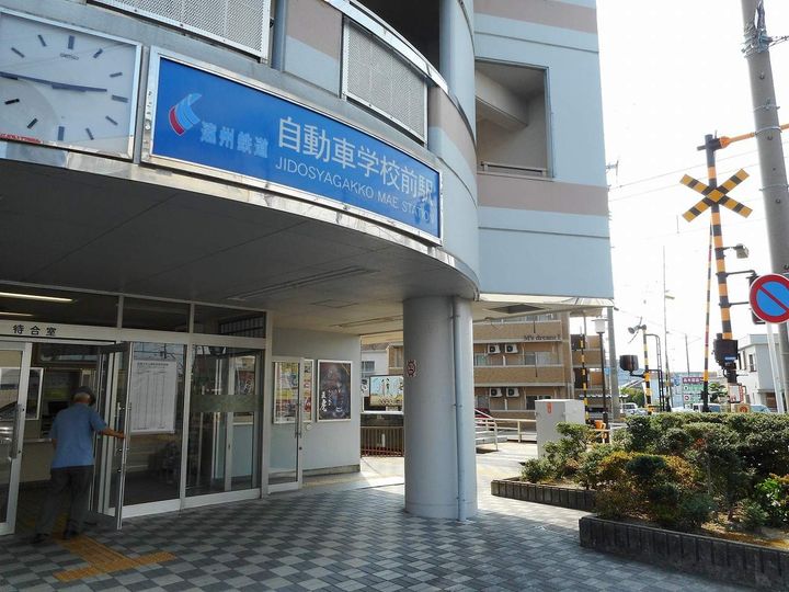 レリブ小池Ⅱの周辺