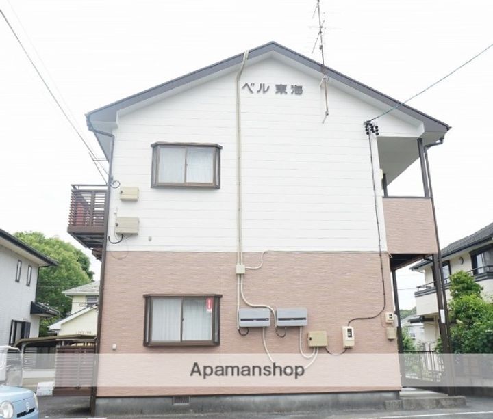 ベル東海の外観