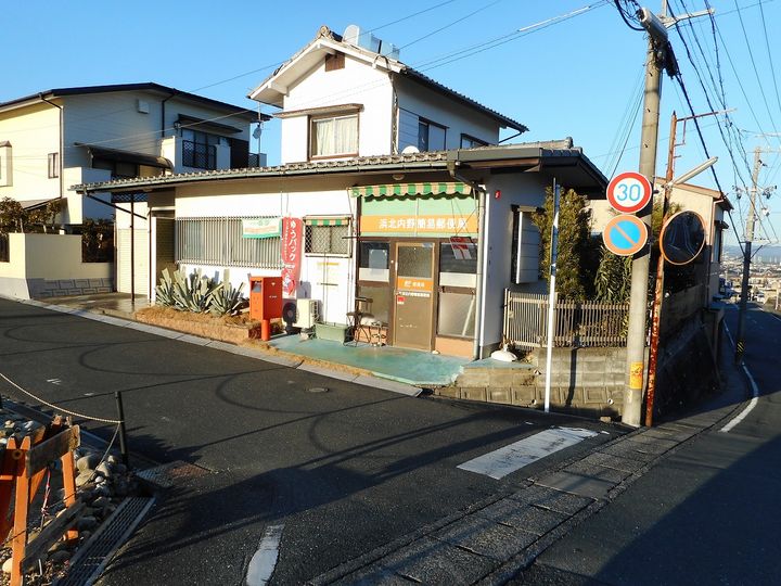 ロイヤルタウン染地台 Aの周辺