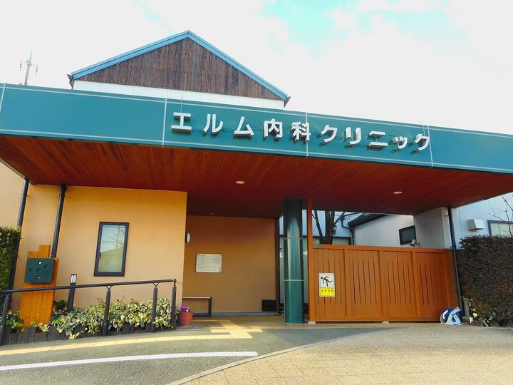 ロイヤルタウン染地台 Aの周辺