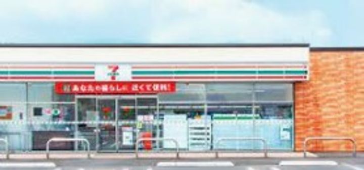 コーポ秋田の周辺