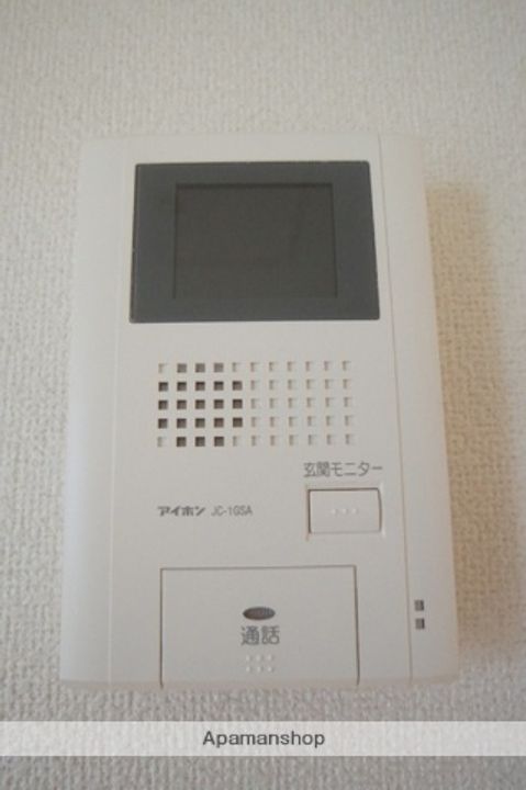 ドリームなかぜのその他画像