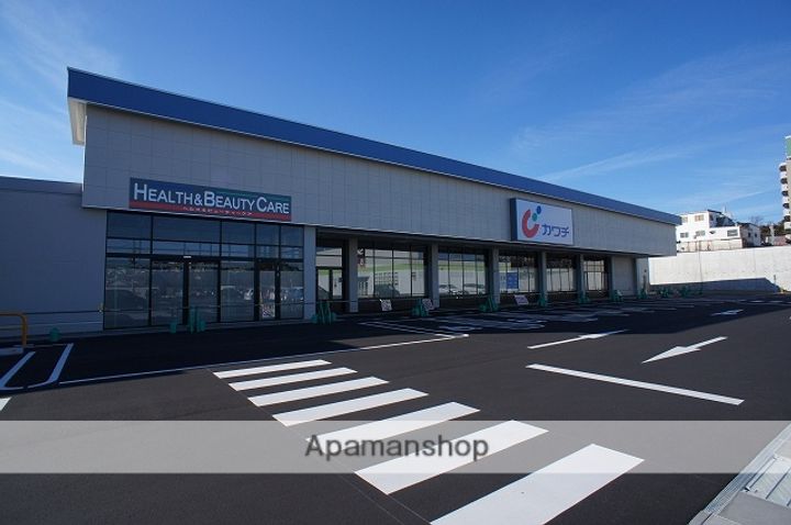 静岡県磐田市見付の賃貸アパートの周辺