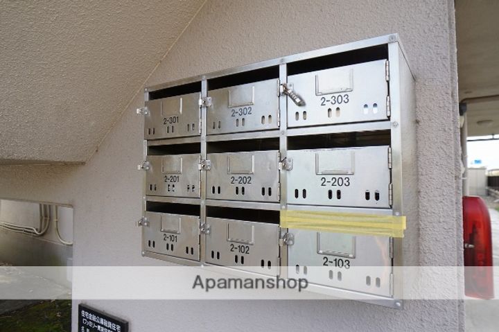 マンションアトランティスIIの外観