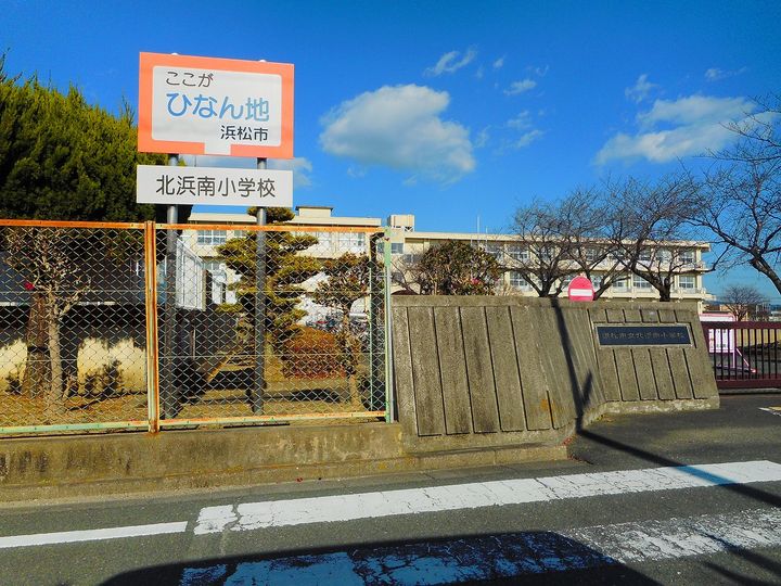 シャトンの周辺