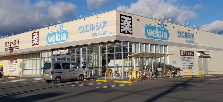 どまん中アパート103の周辺