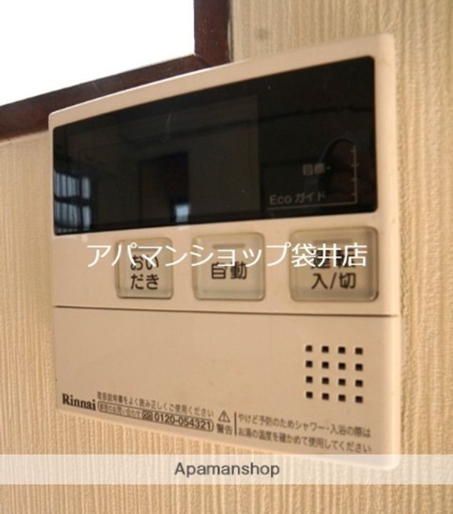 静岡県袋井市国本(一戸建)の賃貸物件戸建ての内装