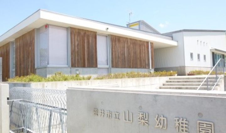静岡県周智郡森町飯田(一戸建)の賃貸物件戸建ての周辺