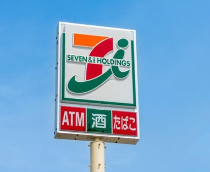 静岡県磐田市見付(一戸建)の賃貸物件戸建ての周辺