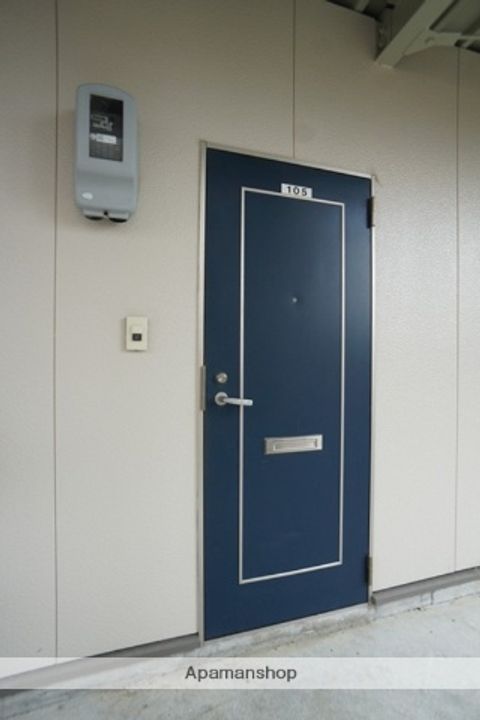 彩輝9のその他画像