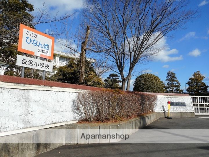 クローバーB202の周辺