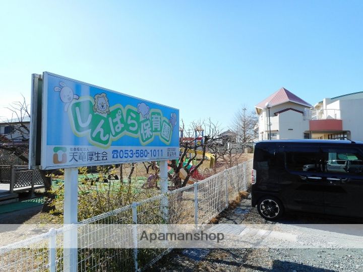 クローバーB202の周辺