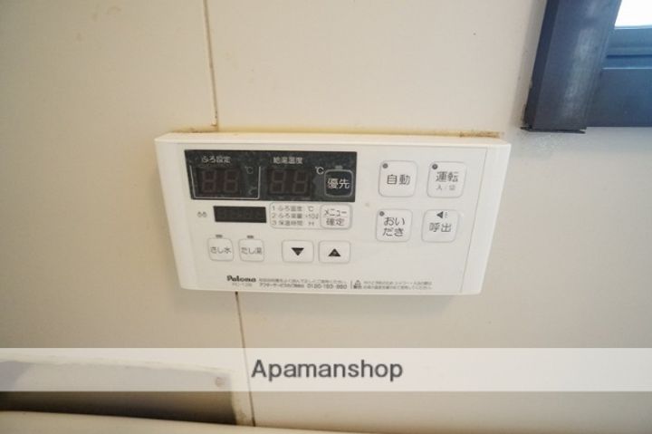 シティハイツユタカI105の内装