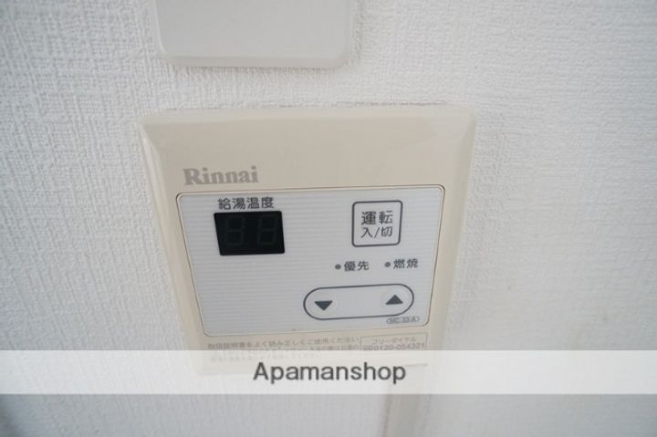 シティハイツユタカI105の内装