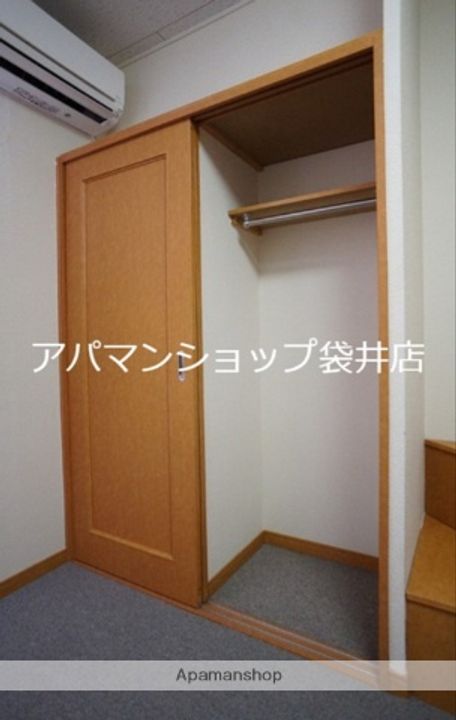 アリエッタ延久IIIのその他画像