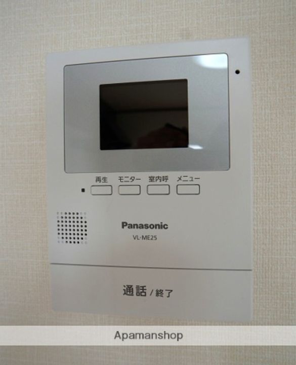 ハッピーリブのその他画像