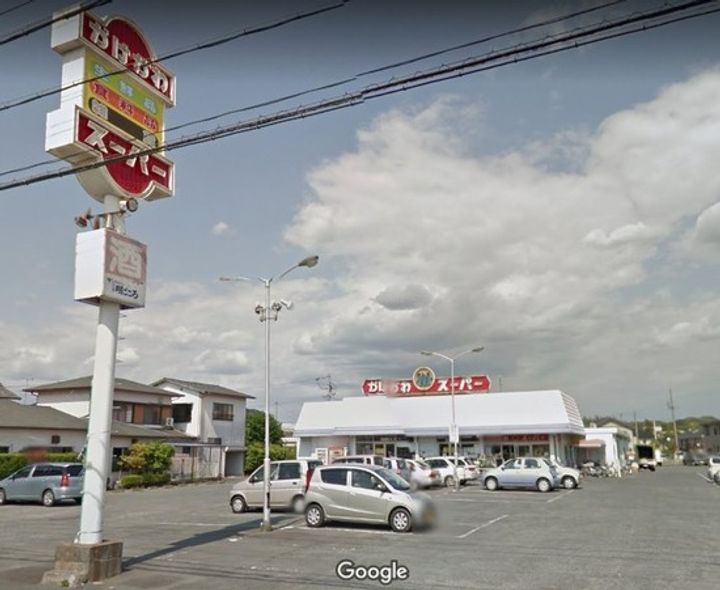 KSコートC-5の周辺