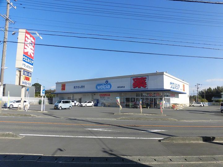 KSコートC-5の周辺