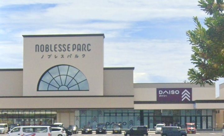 KSコートC-5の周辺