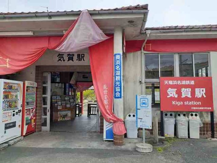 シーサイドグランデ Aの周辺