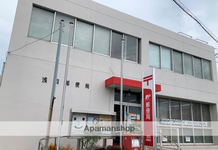 マンション浅名(浅名)の周辺