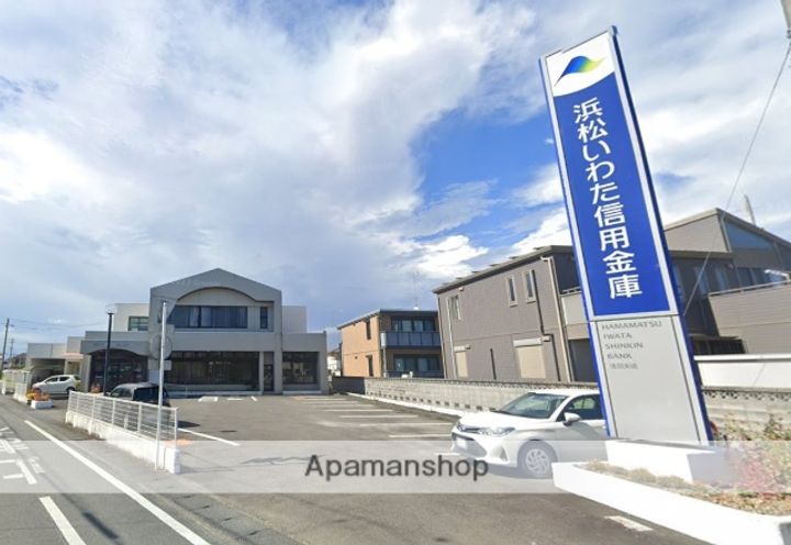 マンション浅名(浅名)の周辺