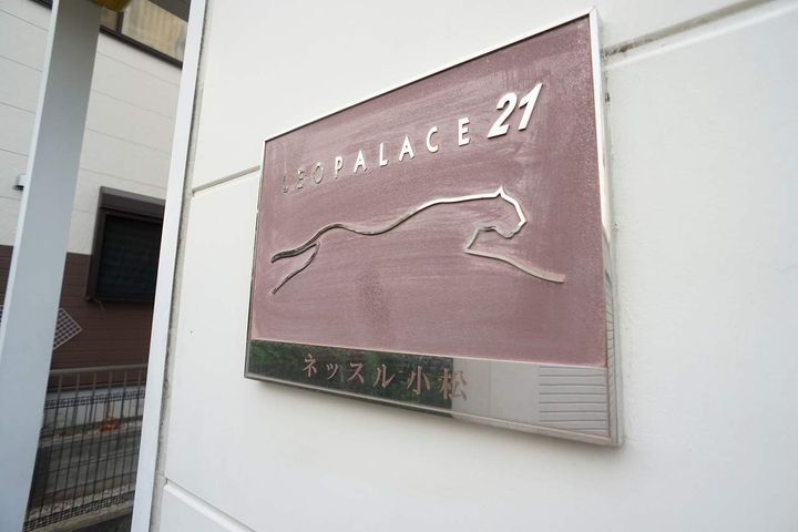 レオパレスネッスル小松の外観