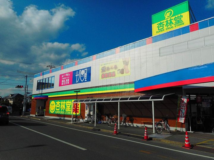 レオパレスネッスル小松の周辺