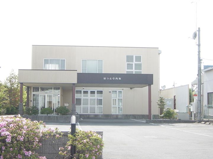 マーブルパレスⅡの周辺