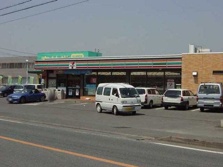 マーブルパレスⅡの周辺