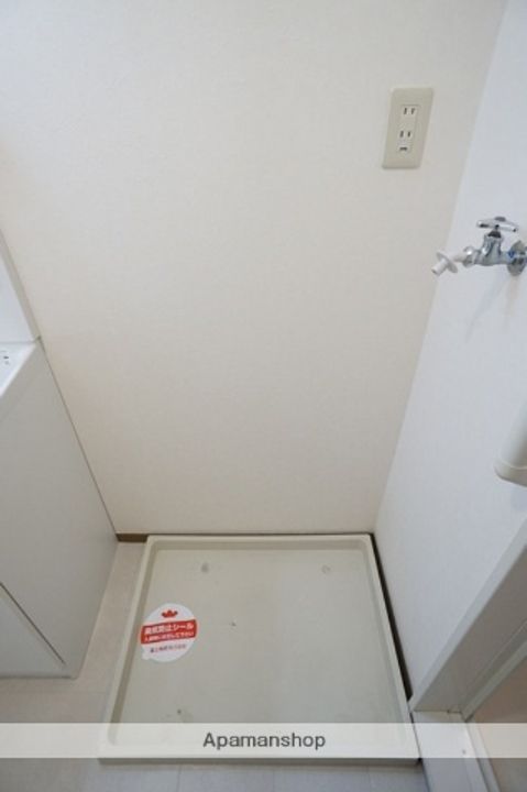 プライムローズのその他画像