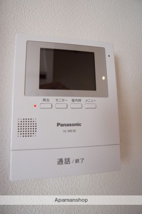 ル・ブルー半田山のその他画像