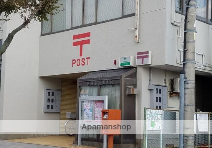 レナトゥス202の周辺