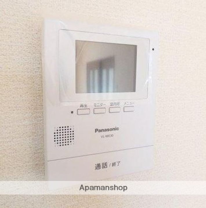 ルーチェ301のその他画像