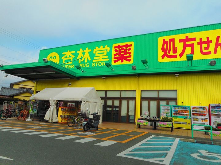 ビレッジハウス上野部2号棟0205の周辺