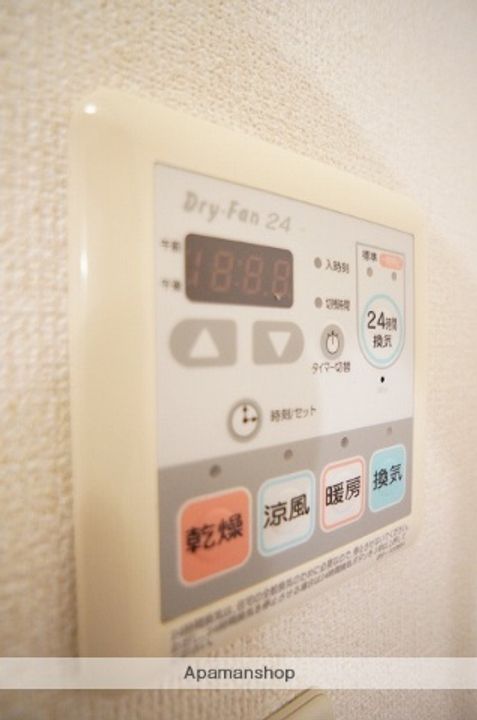 アンシャンテの内装