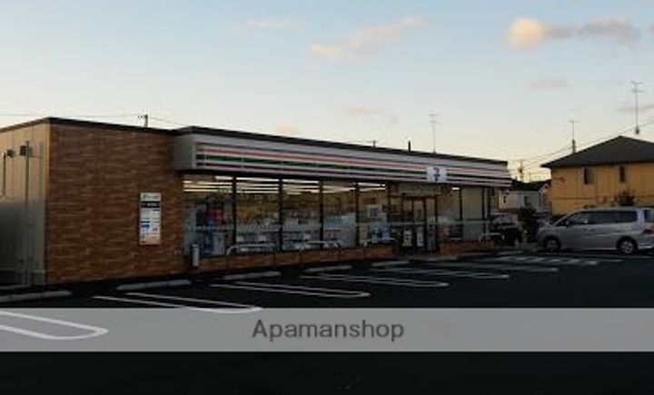 アンシャンテの周辺