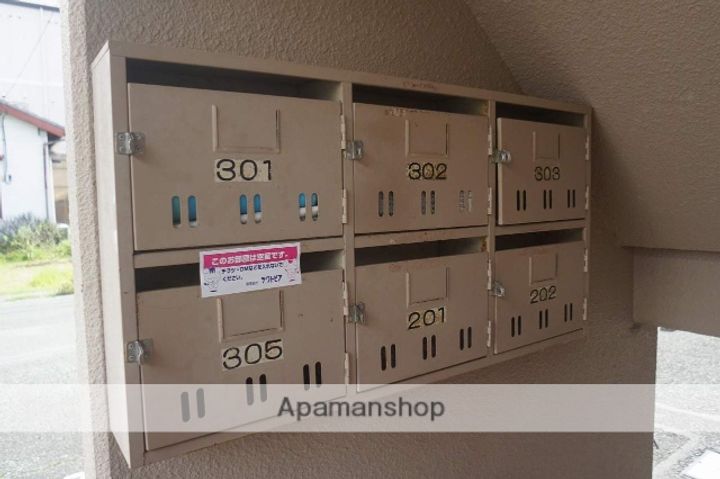 ルミエールメゾン越川(小池町)の外観