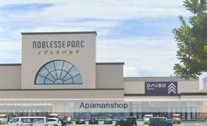 ヴィラナリー袋井の周辺