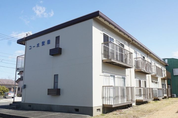 コーポ秋田の外観