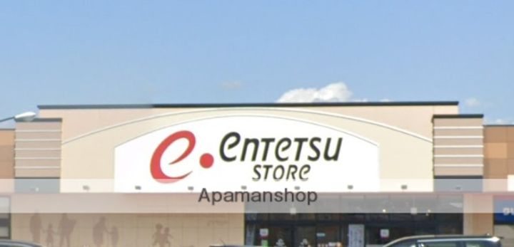 マンションKMー1(マンションケーエムワン)の周辺