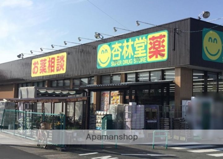クラウディアの周辺