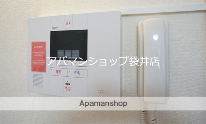 アリエッタ延久IVの内装