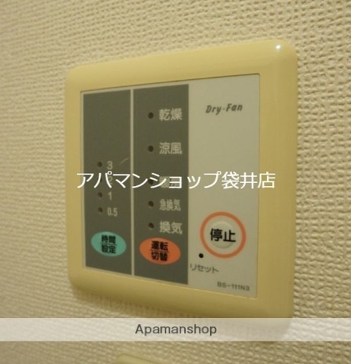 アリエッタ延久IVの内装