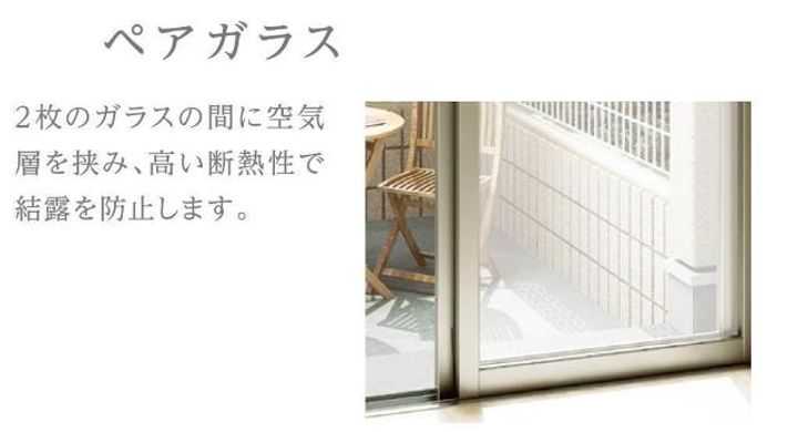 シェルル・ロココモダンⅡ西美薗(仮)のその他画像