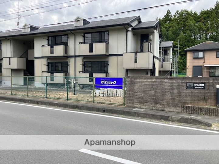 ライラックA201の外観