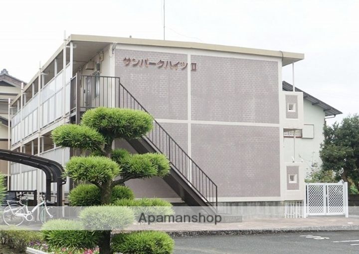 サンパークハイツII107の外観