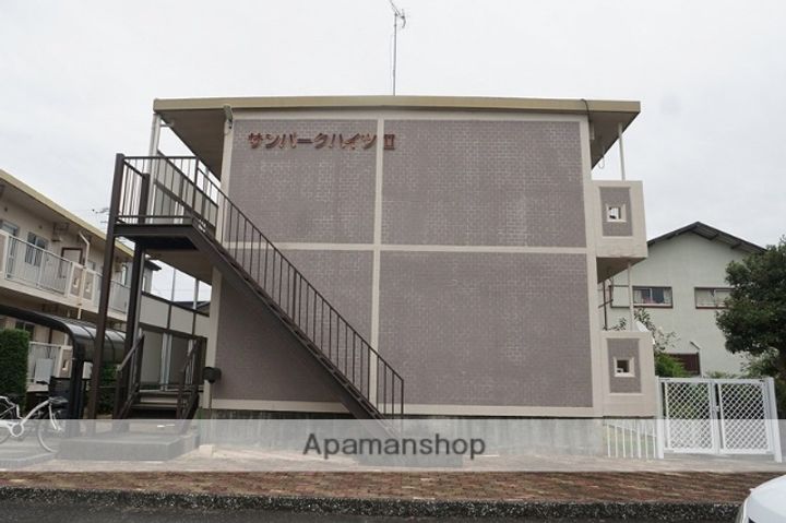 サンパークハイツII107の外観