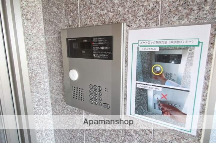 フレシール宮ノ西のその他画像