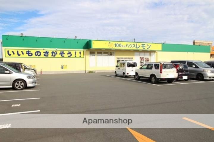 フレシール宮ノ西の周辺